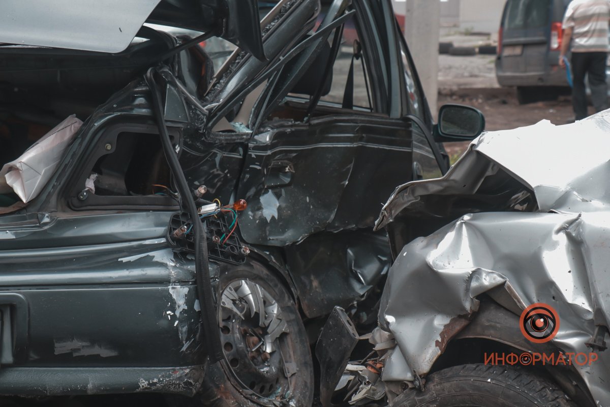 Берегите себя Берегите себя