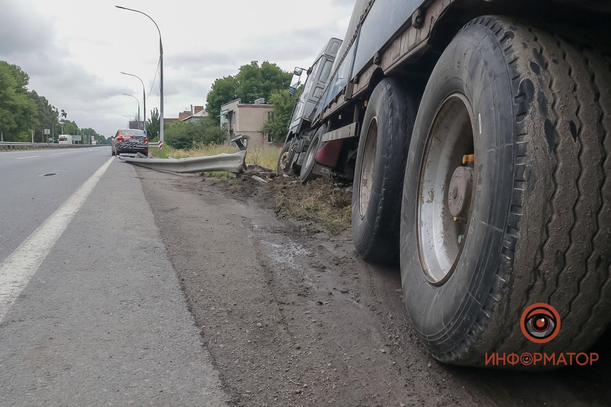 Будьте осторожны на дороге