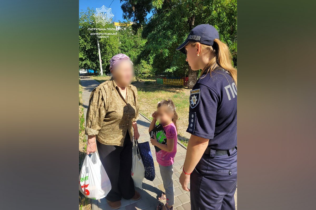 Ребенка вернули бабушке Ребенка вернули бабушке