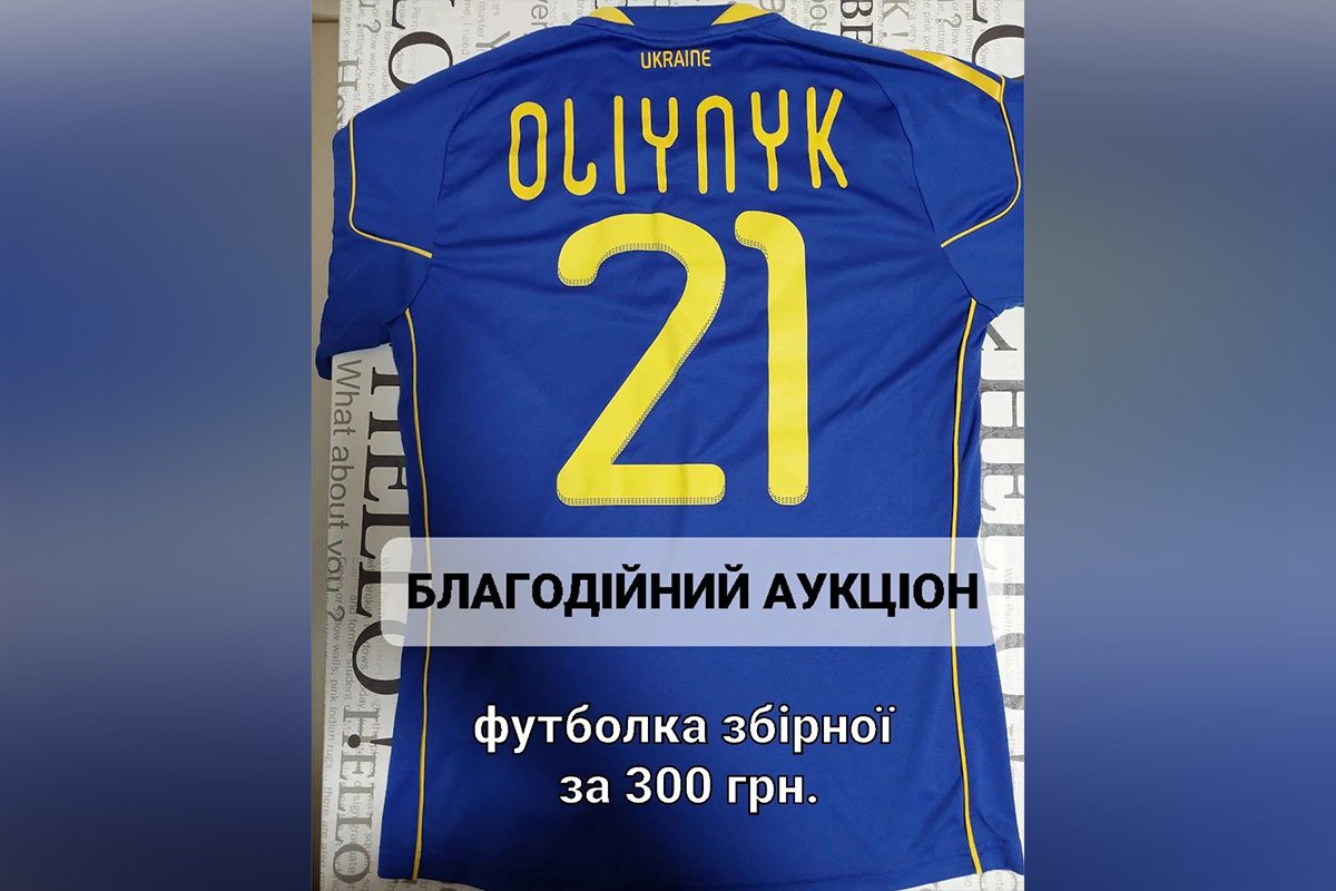 Футболка Дениса Олейника Футболка Дениса Олейника