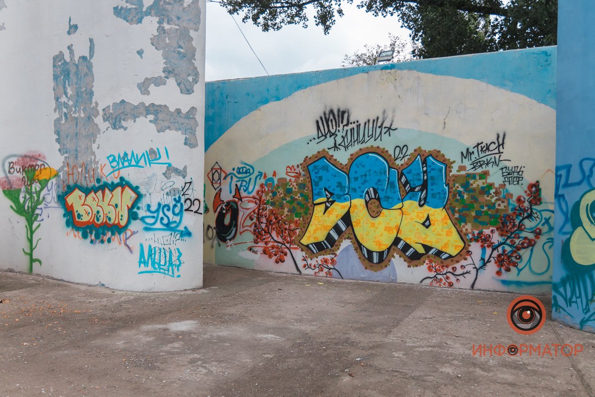 Фото: Денис Чубченко