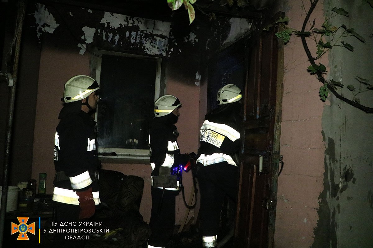 Горел жилой дом Горел жилой дом