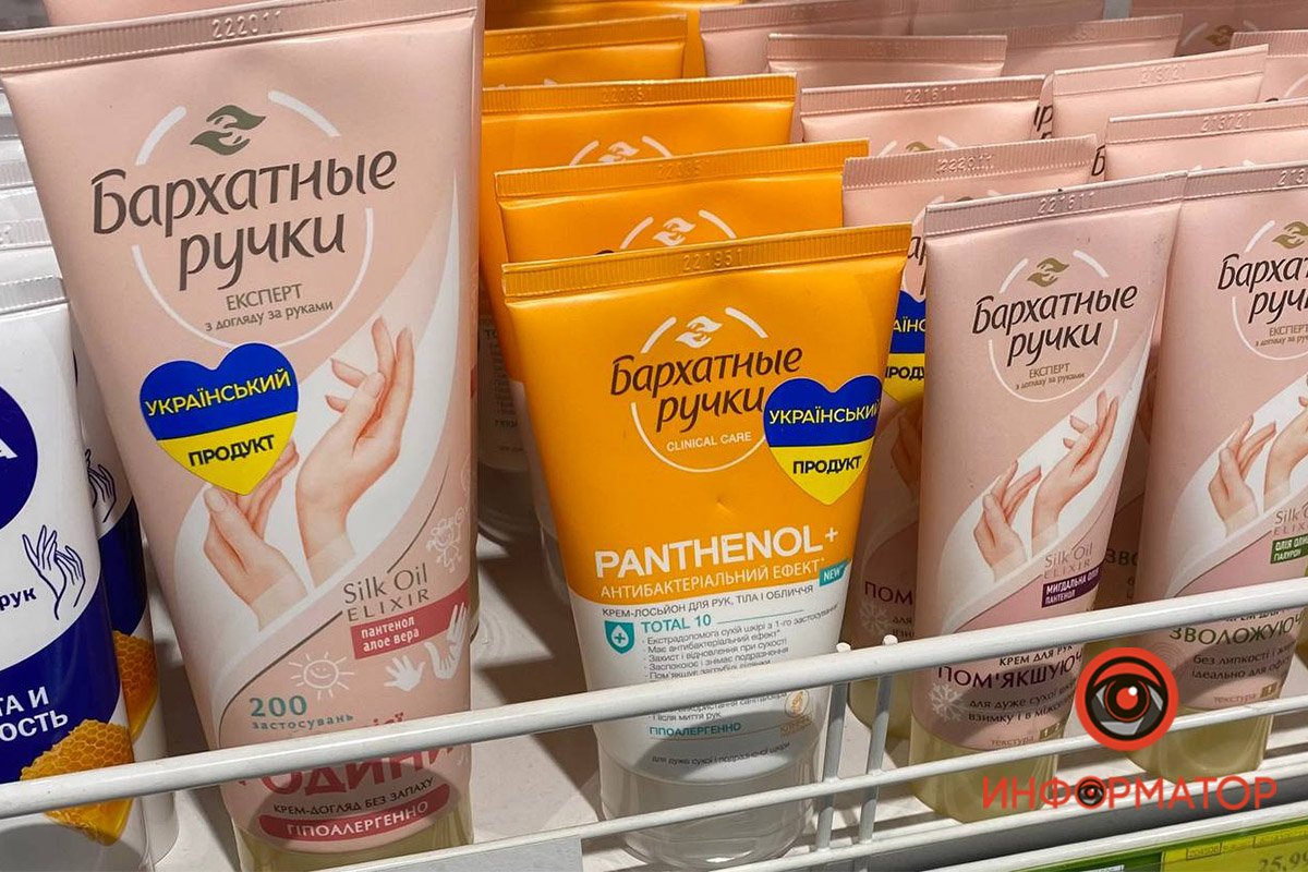 Наклейки не спасут Наклейки не спасут