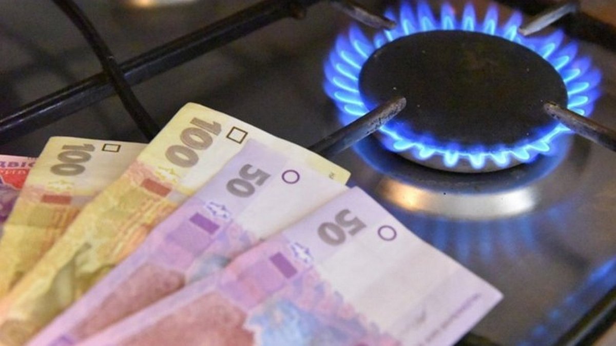 Как жители Днепра могут вернуть переплату за газ
