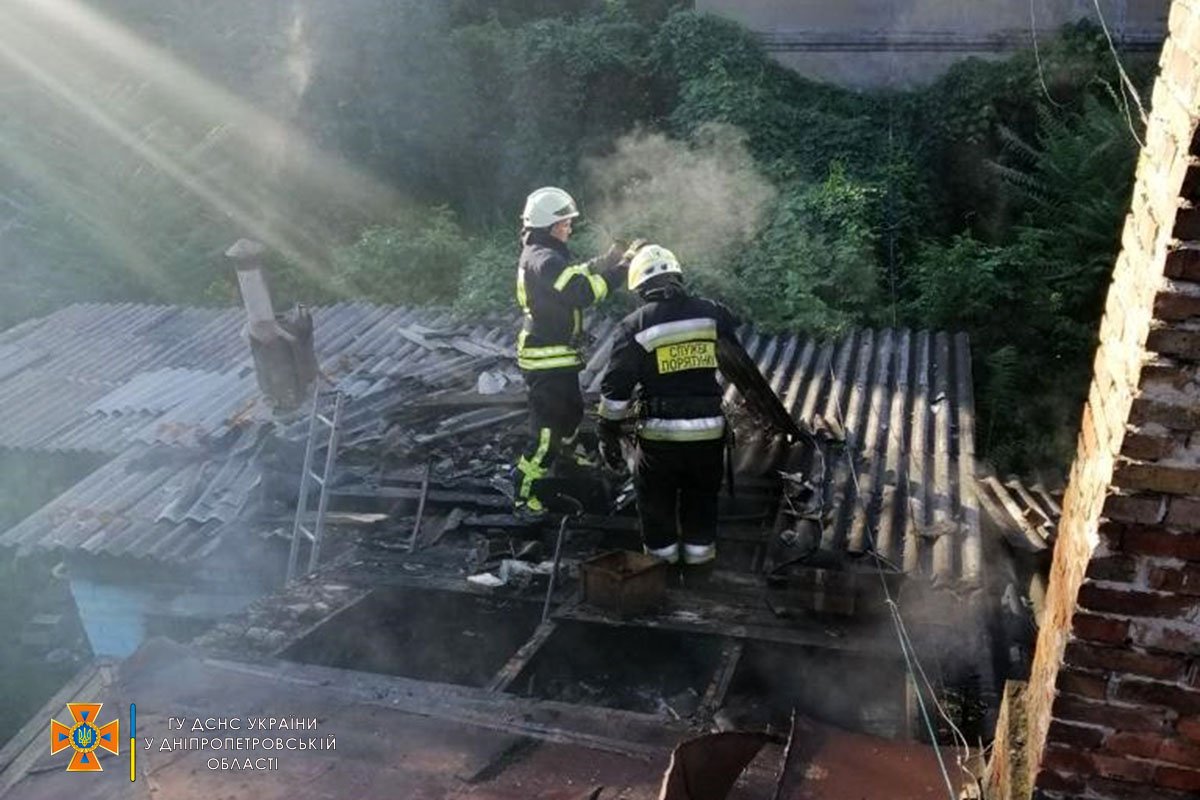 Пожар на проспекте Гагарина в Днепре