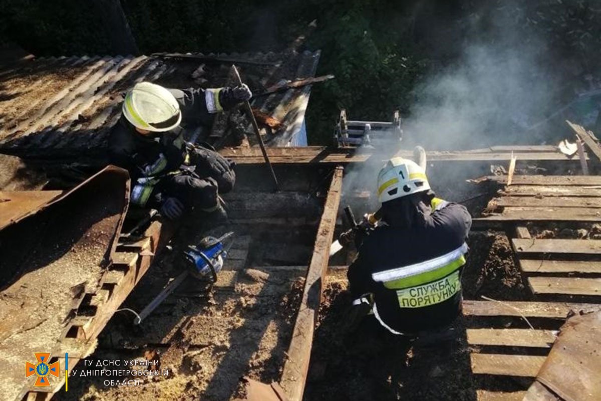 Никто не пострадал