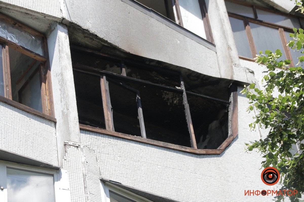 Никто не пострадал