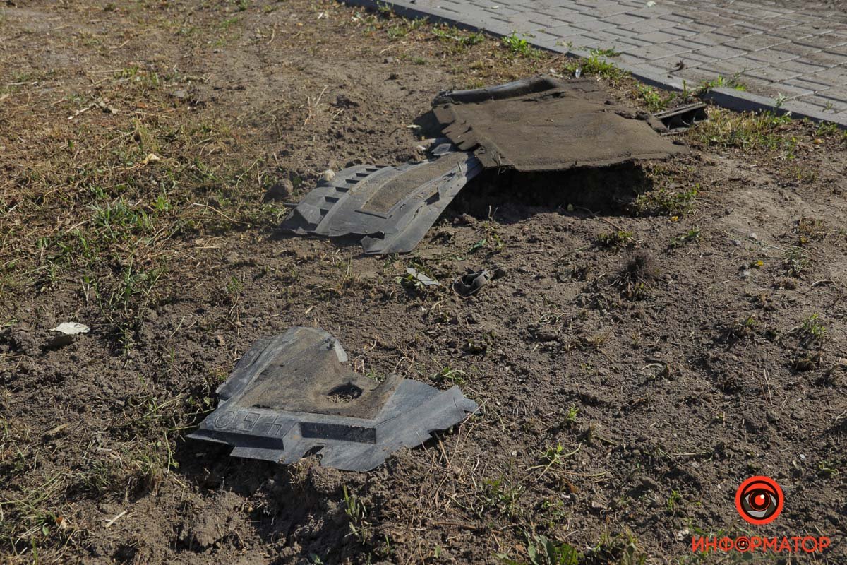 Обломки от машины  Обломки от машины