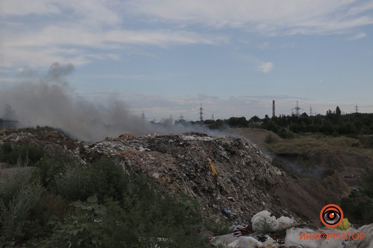 Ликвидация продолжается Ликвидация продолжается