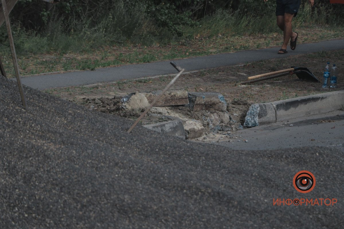 Фото: Дмитрий Федоров