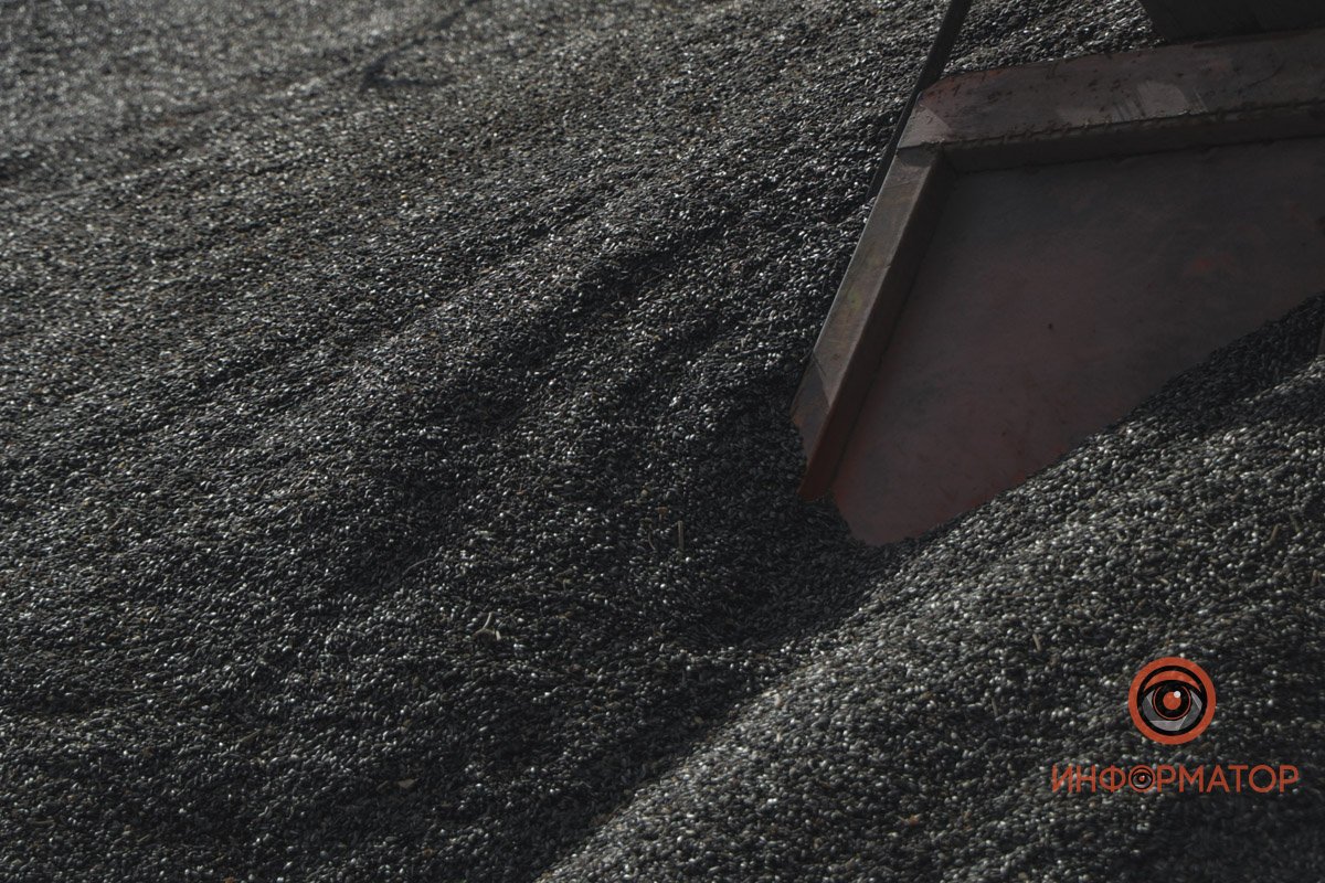 Берегите себя