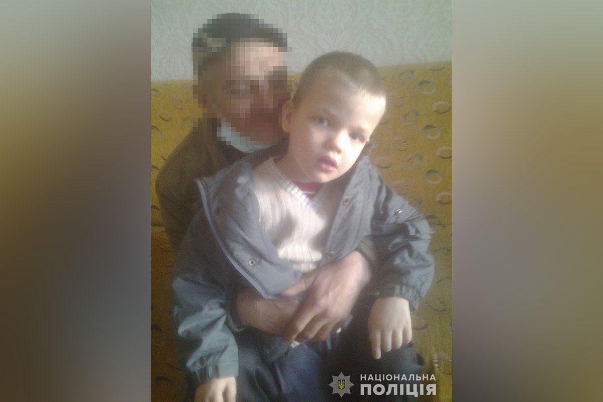 6-летнего Василия Подкуйко ищут с 7 июля 6-летнего Василия Подкуйко ищут с 7 июля