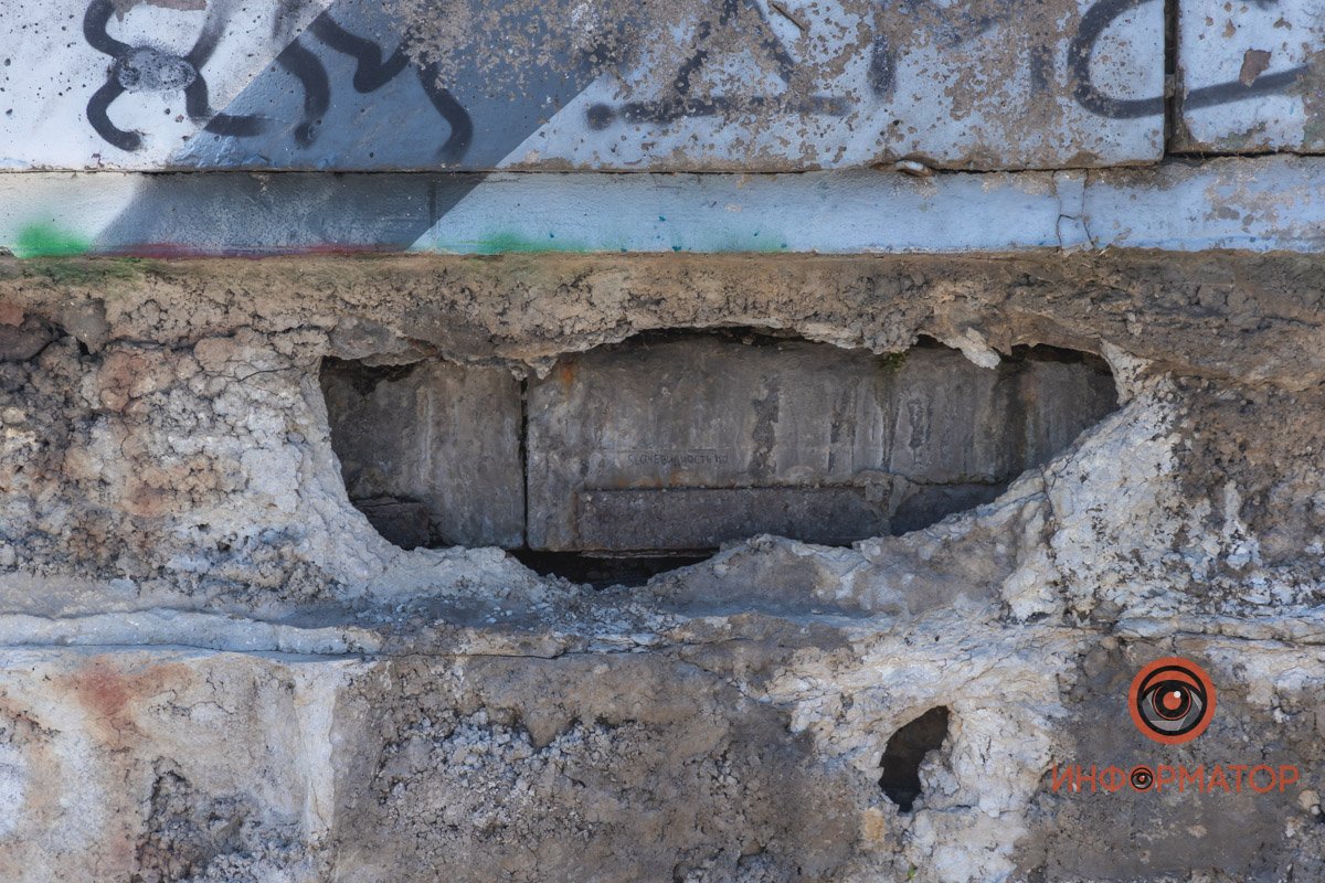 Облицовка "устала" Облицовка "устала"