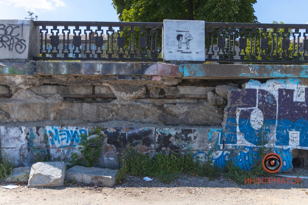 Фото: Денис Чубченко Фото: Денис Чубченко