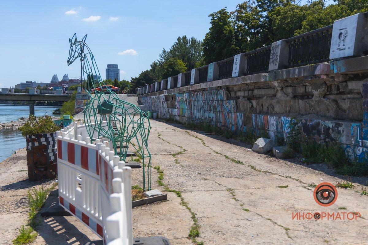 На месте работников не было На месте работников не было