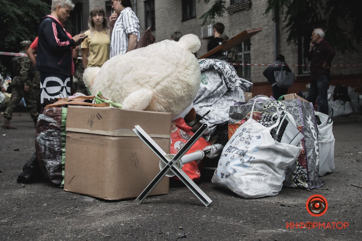 Багато речей