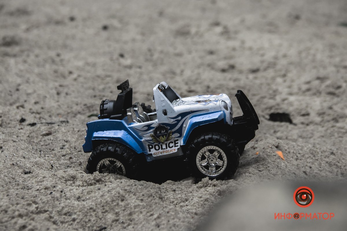 Хто загубив Хто загубив