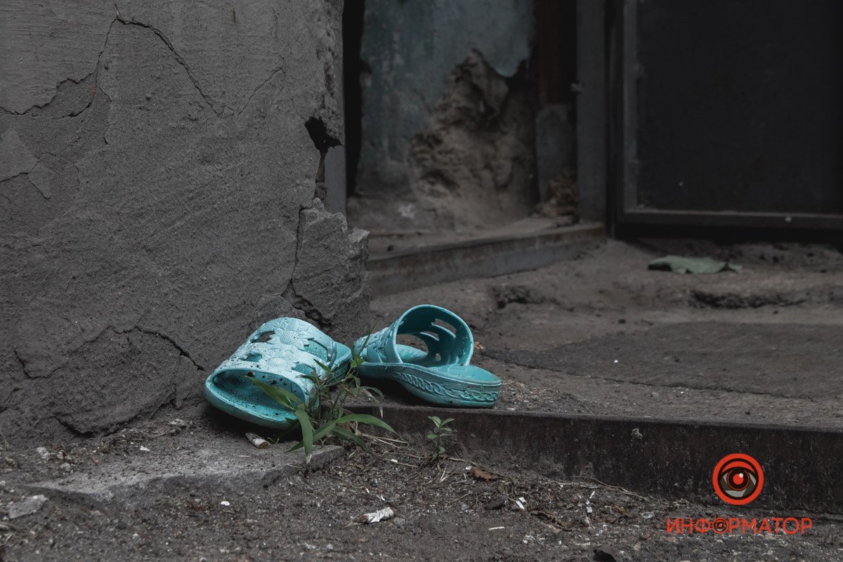 Навіть залишили капці Навіть залишили капці