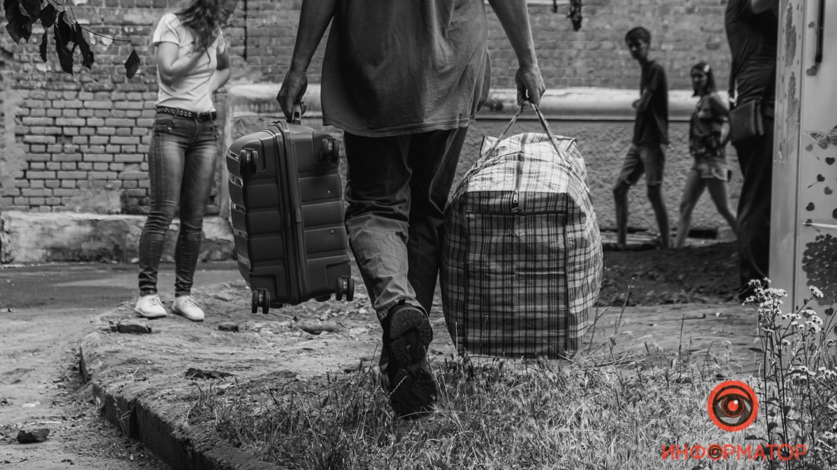 Все, що ж Все, що ж