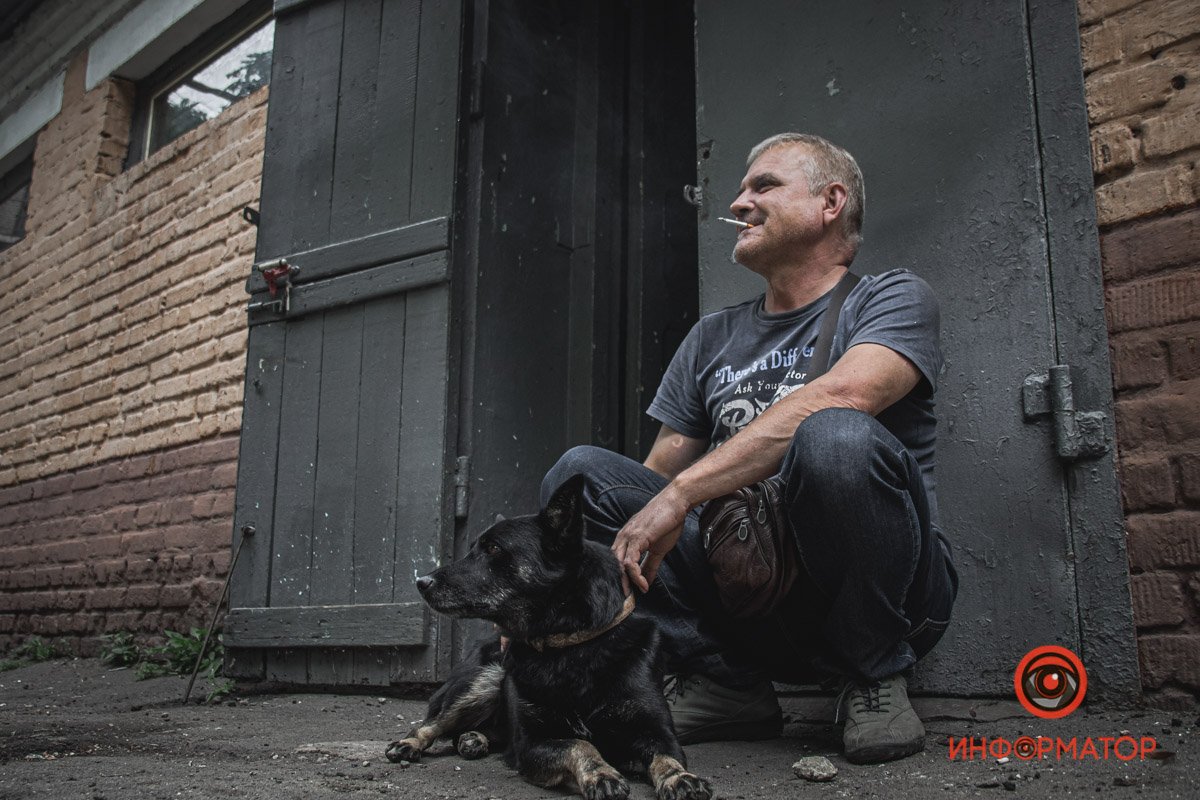 З вірним другом З вірним другом