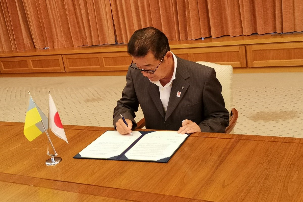 Филатов подписал меморандум для партнерства и сотрудничества Днепра с Осакой — одним из промышленно-коммерческих центров Японии и мира 2