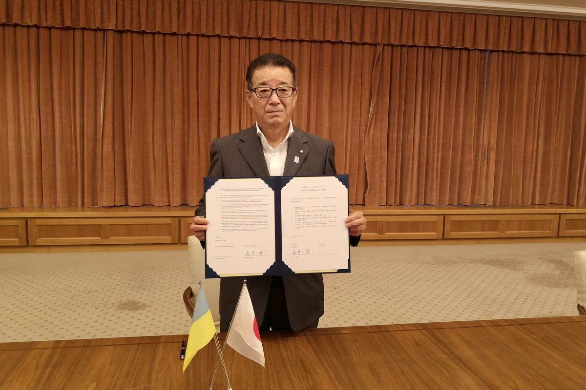 Филатов подписал меморандум для партнерства и сотрудничества Днепра с Осакой — одним из промышленно-коммерческих центров Японии и мира 3