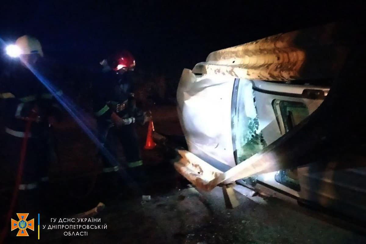 Аварія сталася приблизно о 21:20 поблизу селища Андронівка