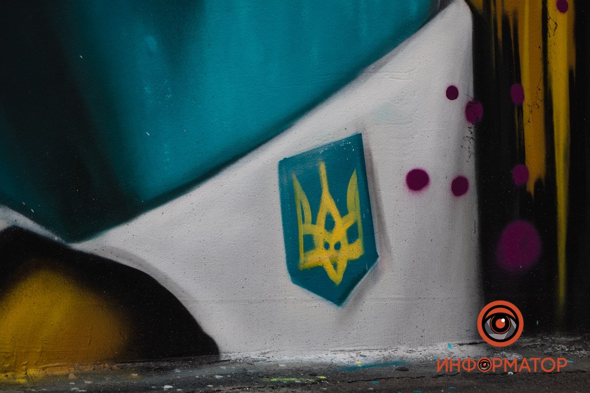 Герб України 