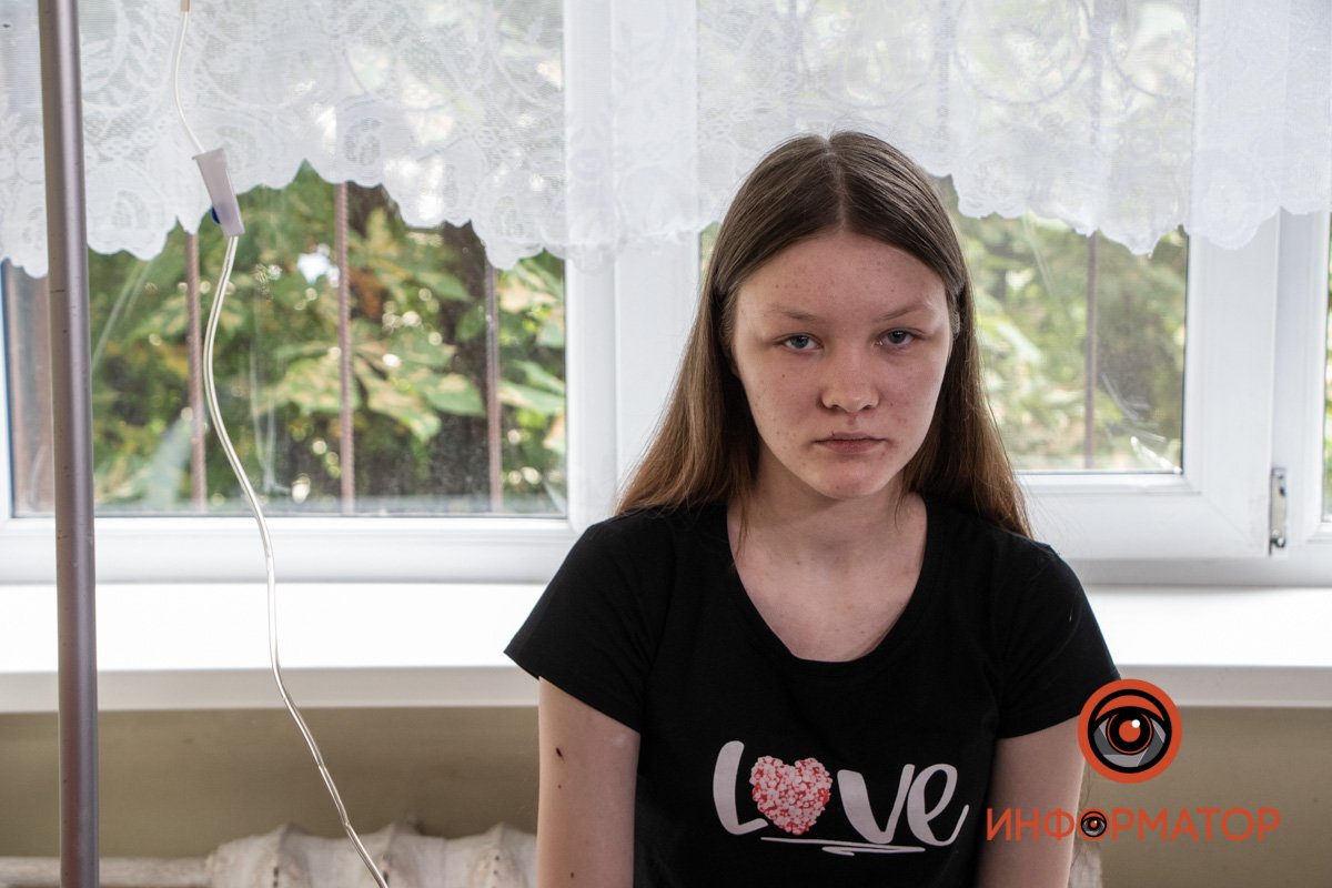 Дівчинка, що постраждала Дівчинка, що постраждала