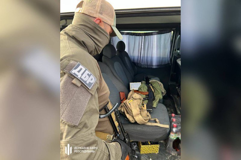 Два автомобілі, на яких пересувалися зловмисники, зупинили на кордоні з Дніпропетровською та Донецькою областями