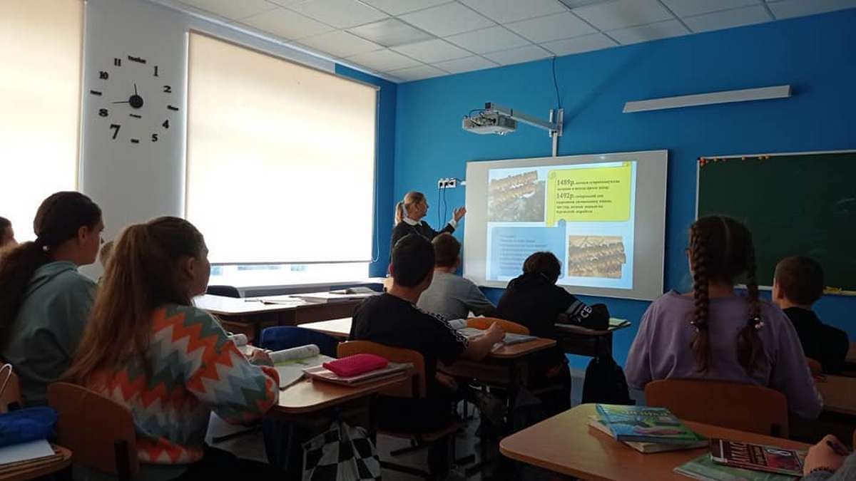 Кабінет з інтерактивною дошкою Кабінет з інтерактивною дошкою