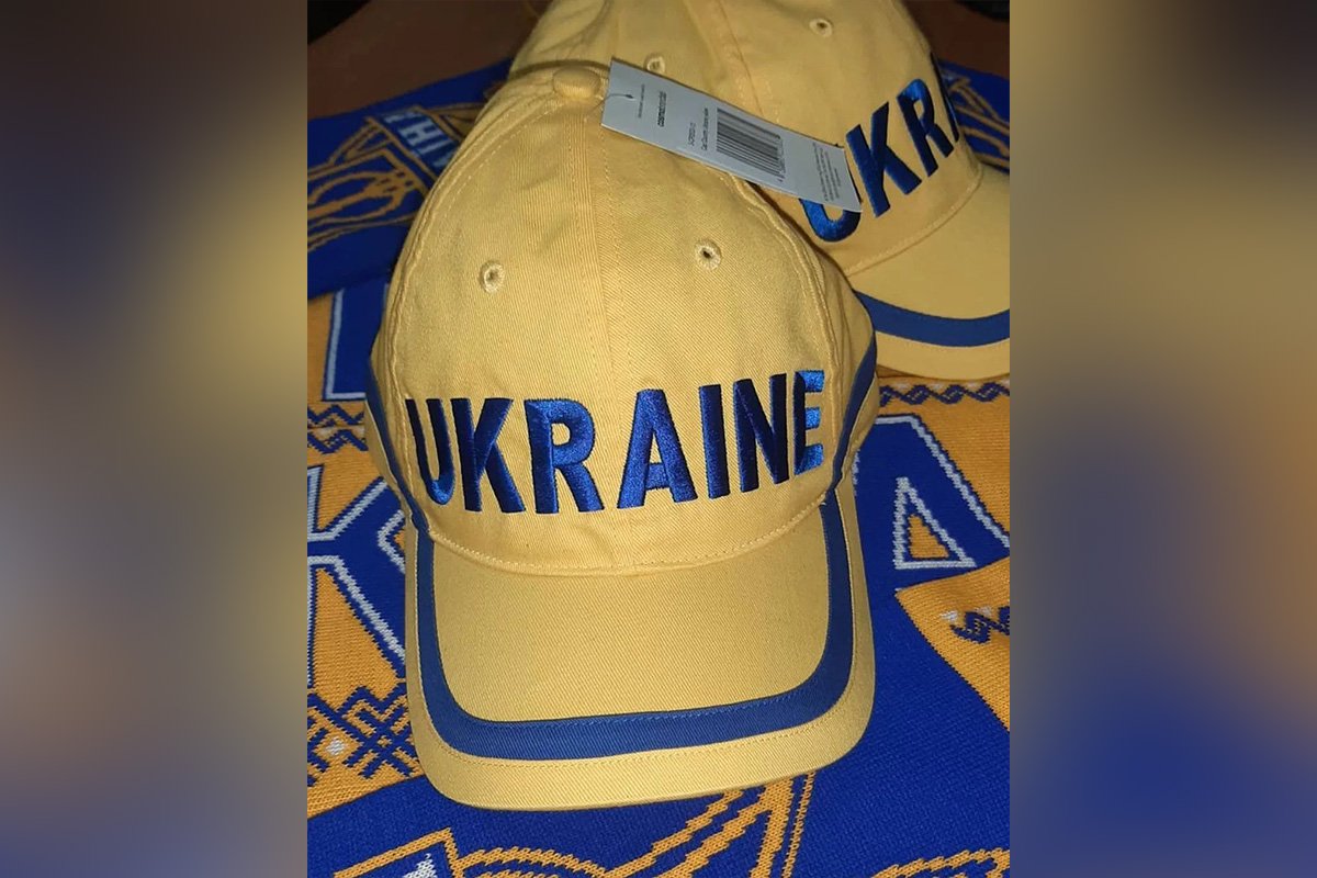 Кепка збірної України