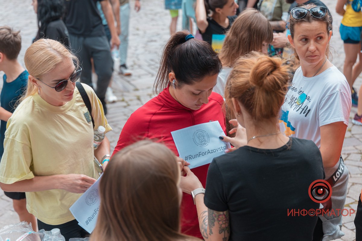 Фото: Денис Чубченко