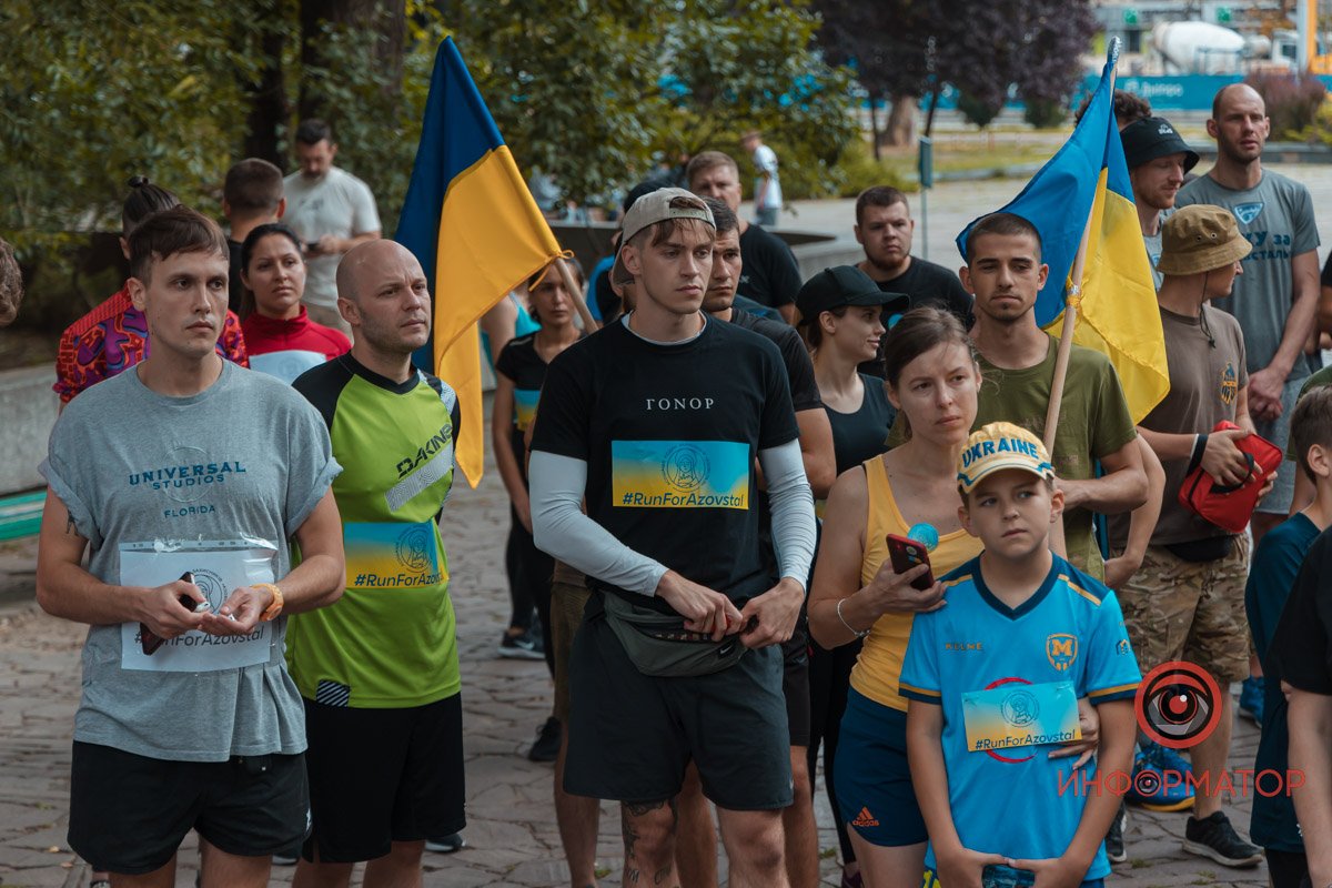 Приєдналися люди різного віку