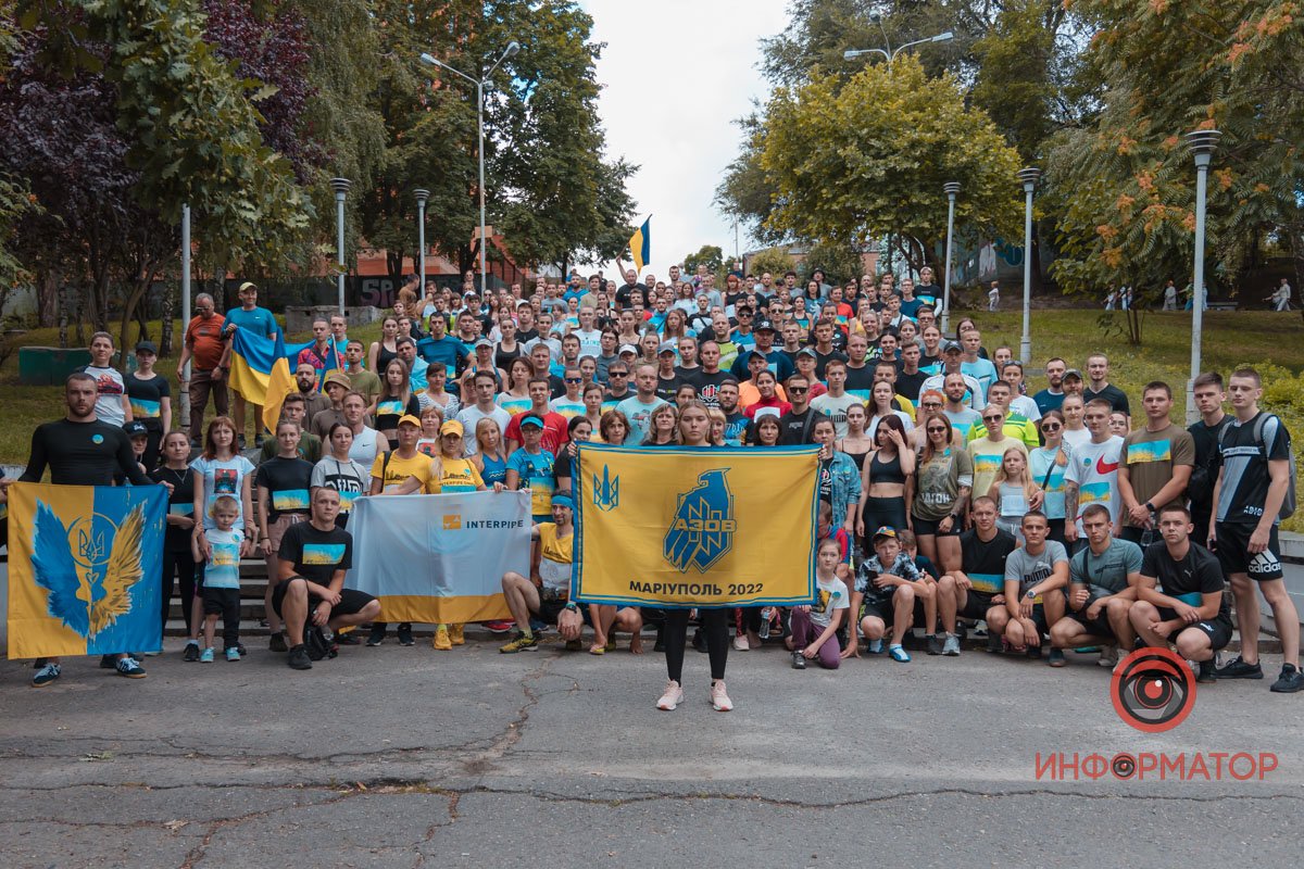 Разом ми сила