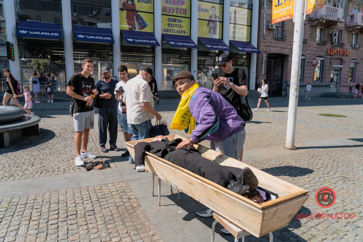 В труні була лялька В труні була лялька