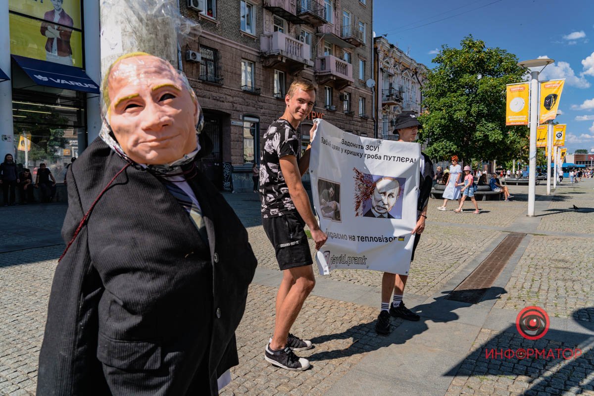 З обличчям путіна З обличчям путіна