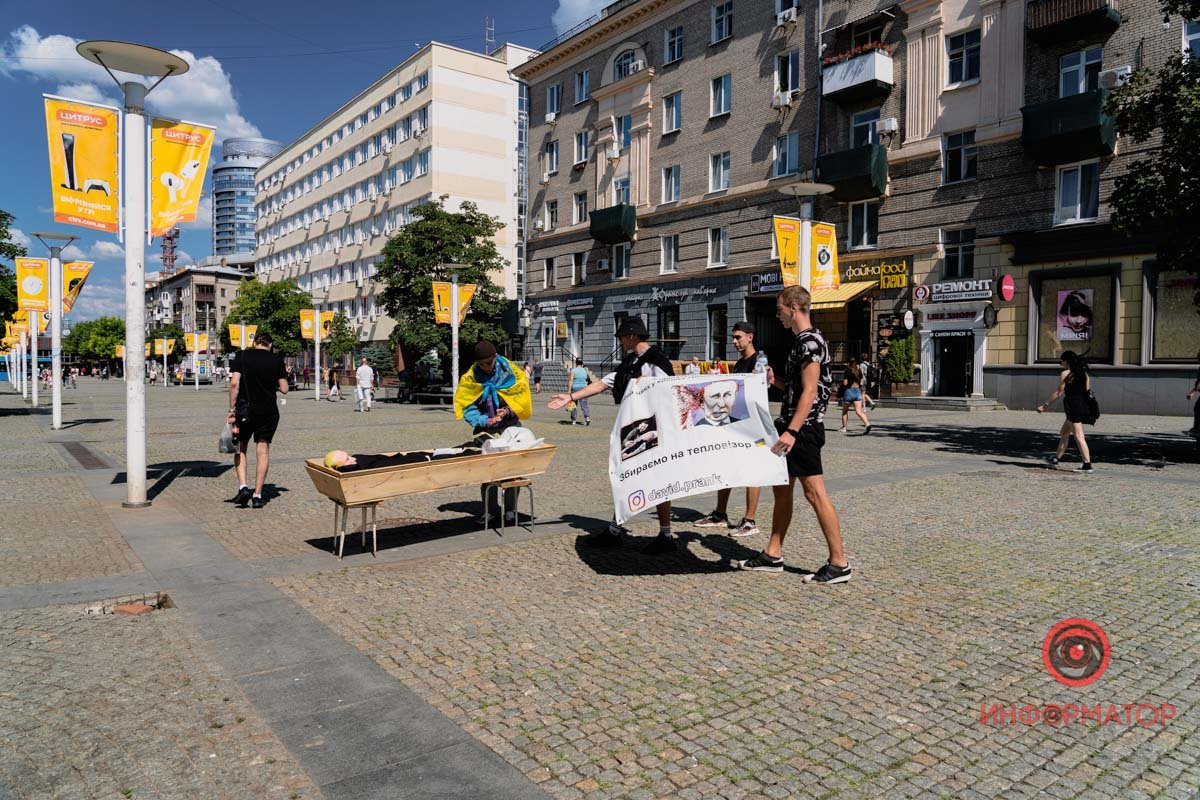 Всі кошти на допомогу ЗСУ Всі кошти на допомогу ЗСУ