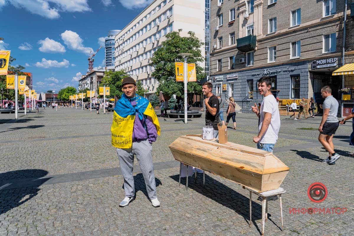 Цвях у кришку гроба ПУТЛЄРА Цвях у кришку гроба ПУТЛЄРА