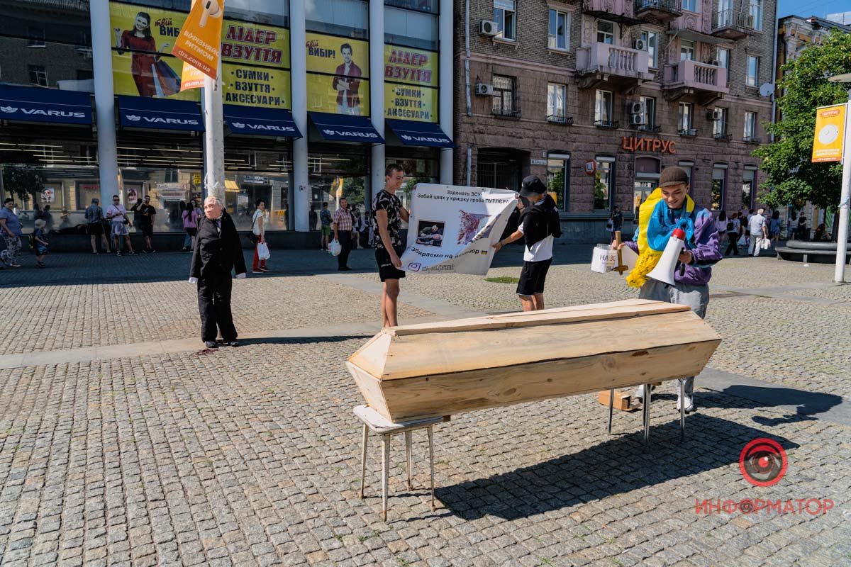 Багато хто висловлював своє відношення Багато хто висловлював своє відношення