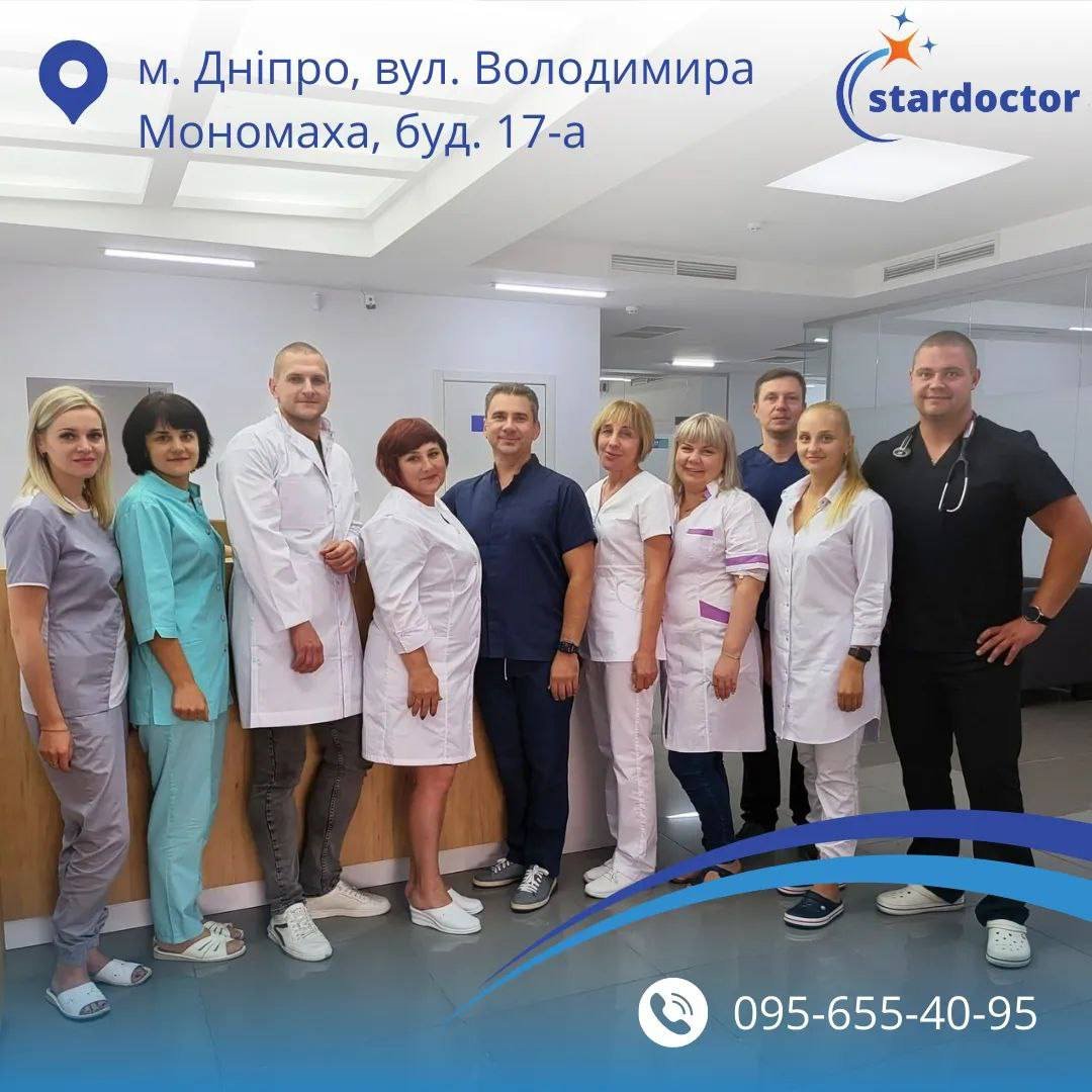 В Днепре открылся медицинский центр, оказывающий медицинскую помощь переселенцам 1