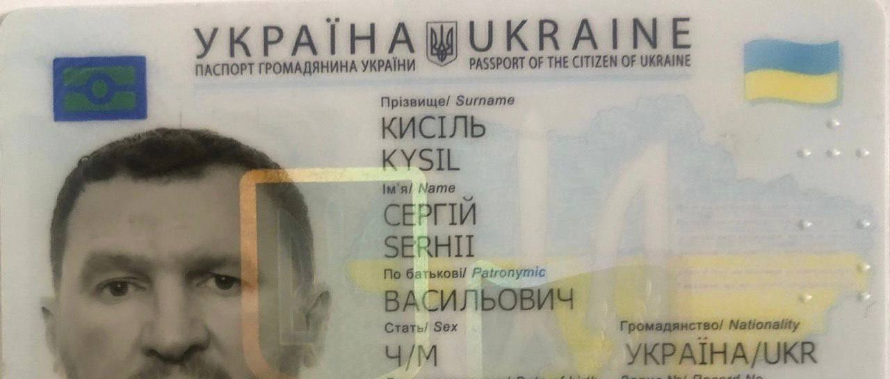 Агрорейдер Кисіль та зернова програма путіна. Пшик про зраду 1