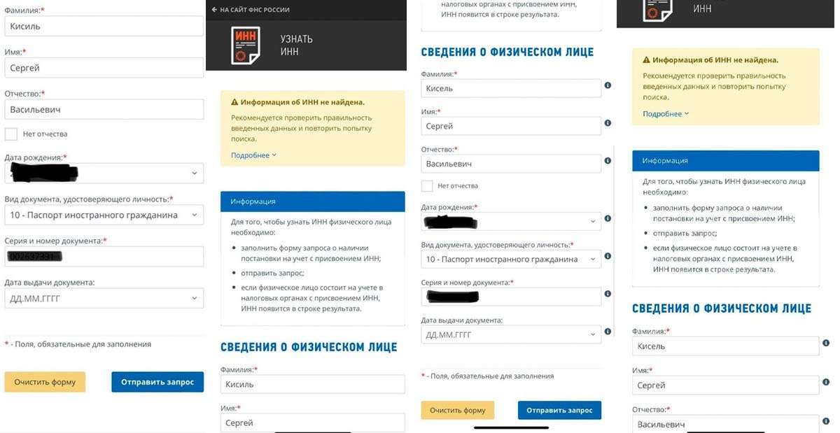 Агрорейдер Кисіль та зернова програма путіна. Пшик про зраду 2