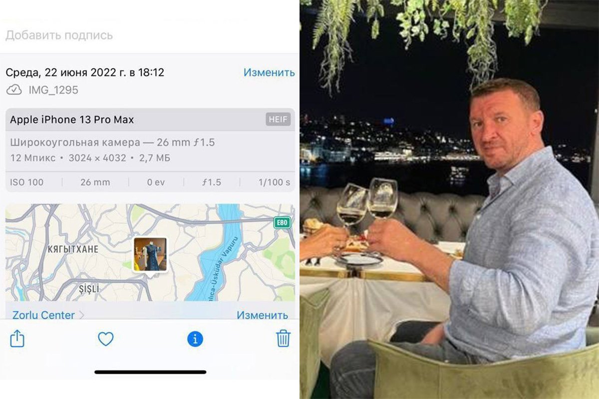 Локація та фото від 22.06 Локація та фото від 22.06