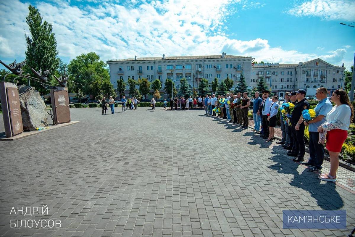 У Кам’янському вперше відзначили День Української Державності 1