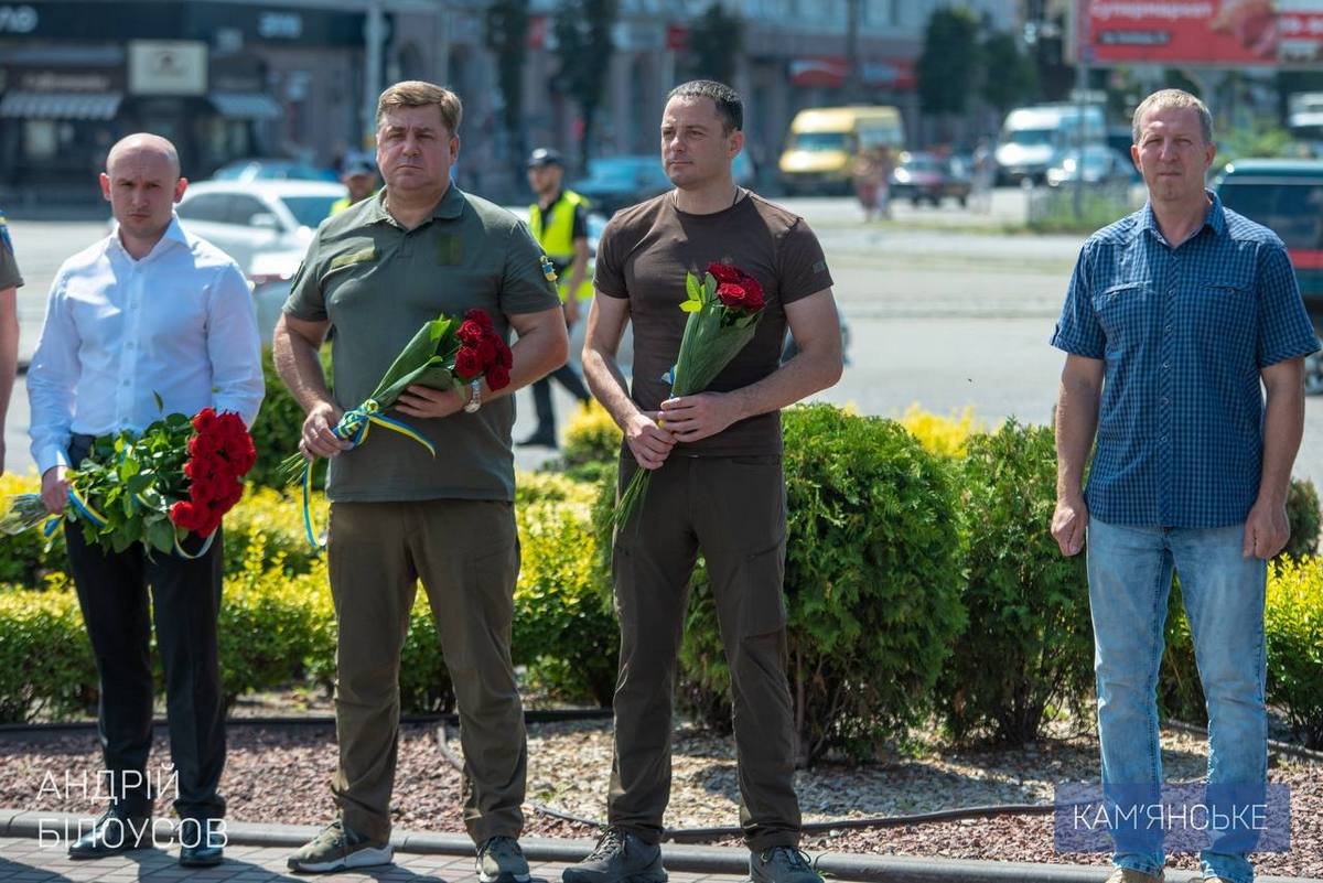 У Кам’янському вперше відзначили День Української Державності 3