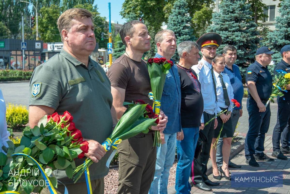 У Кам’янському вперше відзначили День Української Державності 4