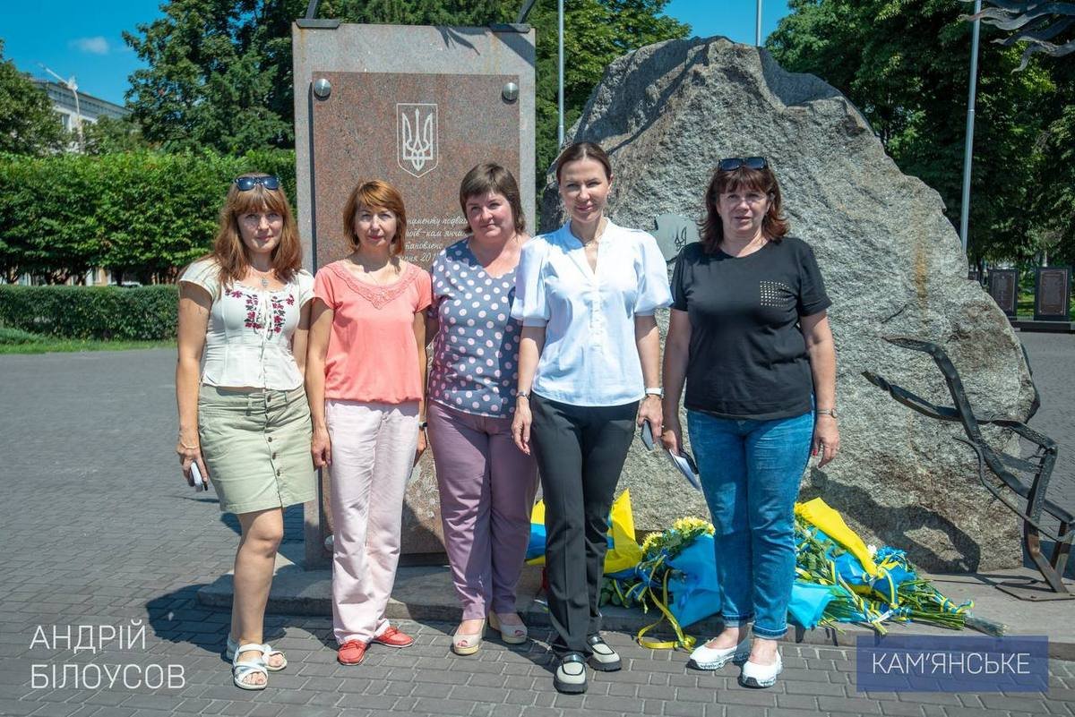 У Кам’янському вперше відзначили День Української Державності 5