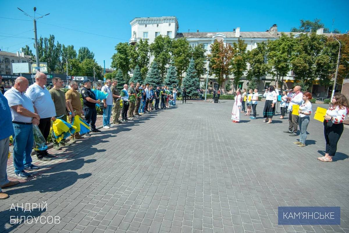 У Кам’янському вперше відзначили День Української Державності 6