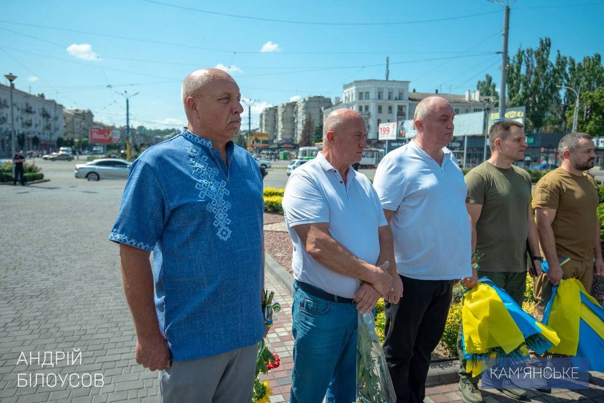 У Кам’янському вперше відзначили День Української Державності 7